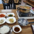 동해세수대야동태탕 상봉점 이미지