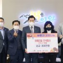 주식회사 유엠 이미지