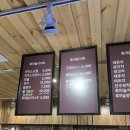 해피데이흑마늘카페법인