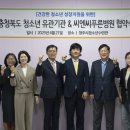 푸른병원 이미지