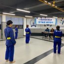 미르 주짓수 유도관 네이버블로그