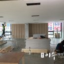 이수한의원 이미지