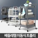 아카시아미용실 쇼핑하우