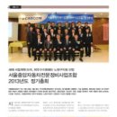 중앙자동차전문정비 이미지