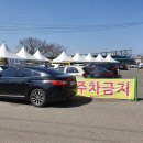 삼봉4리 이미지