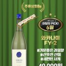 칠곡상회