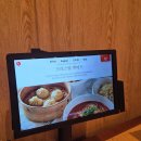 크리스탈제이드 레스토랑 | 인스파이어 리조트 맛집 추천 짜장면 원탑 크리스탈제이드 영종도 인스파이어점 내돈내산 후기