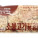 천일먹거리 이미지