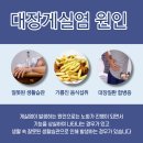 연세학문외과의원 이미지