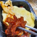 윤닭발&불막창 네이버블로그