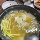 원풍식당 이미지