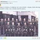 대한민국의 전쟁을 계획한 박근혜-최순실 게이트, 군대 내 사조직 `알자회` (feat.자유한국당) 이미지