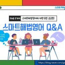 더자람학원 이미지