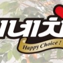 네네치킨 중앙점 이미지