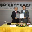 전군주유소 이미지