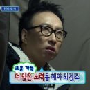 (주)매니지먼트 일