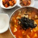 거북로 이미지