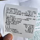 백록동물병원 이미지