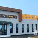 화순 사평빨래방 이미지