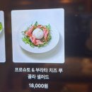 메리지아레 이미지