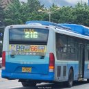 양곡종합상가 이미지