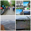 사성암 관광안내소 | 사성암과 운조루, 천년고찰 화엄사, 구례여행