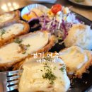 여주-1107 | 도톰한 돈까스에 가성비까지 완벽한 루덴시아맛집 배꼽시계