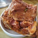 유성해장국