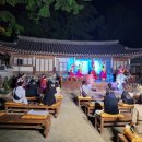 (주)붐컴
