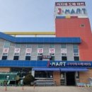 인제농협 본점 이미지