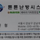 왕지3길 이미지