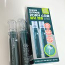 현대약품(주) | 탈모 케어의 끝판왕! 현대약품 마이녹셀 PDRN 스피큘 앰플세럼, 도깨비 스피큘로 두피 밀착 케어