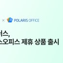 독플러스 이미지