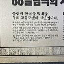 88광고