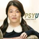 잠 이미지