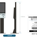 다온한식부페 이미지