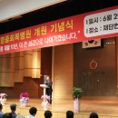 승인의료재단 이미지
