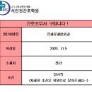 연세항외과의원 이미지