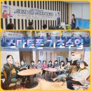 반지제4경로당 이미지