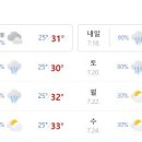 산청상회 이미지