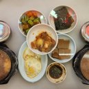 먹거리식당 티스토리