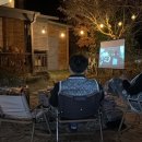 자락스테이 이미지