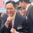 이번쭈 이미지