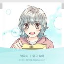판다스튜디오 텐아시아