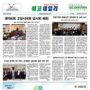 신촌중앙경로당 이미지