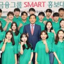 굉장한친구들 네이버블로그