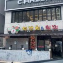 남현동-42 이미지