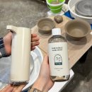 오트디자인 | 성남 뜨레오트 | 판교 분당 근처 도자기 공방 소개 및 방문기