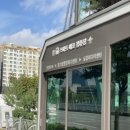 빛가람동 행정복지센터 이미지