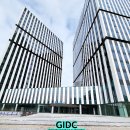 구로-구로-구로-1454 이미지